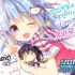 【Galgame】switch游戏《亢奋的少女格斗シロガネｘスピリッツ》日文版nsp下载