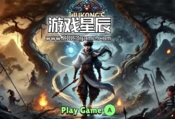 switch游戏《悟空之子：猴王神话 Wukong’s Child: Monkey King Myth》英文阿里云盘nsz下载