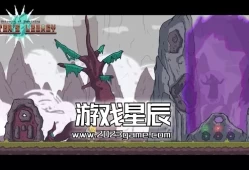 【5.05】PS4游戏《猎人的遗产:完美版》英文版PKG下载