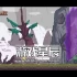 【5.05】PS4游戏《猎人的遗产:完美版》英文版PKG下载