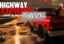 switch游戏《公路僵尸生存：汽车末日启示（Highway Zombie Survival - Car Apocalypse）》英文版nsp下载