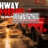 switch游戏《公路僵尸生存：汽车末日启示（Highway Zombie Survival - Car Apocalypse）》英文版nsp下载
