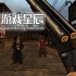 单机游戏《堕落王牌 Fallen Aces》英文版下载v0.7.3a