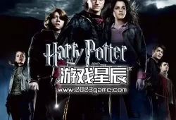 【PS2转PS4游戏】《哈利波特与火焰杯》英文版宽屏PKG下载