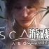 单机游戏《遍体鳞伤 Scars Above》中文版下载v1.0.0.134246