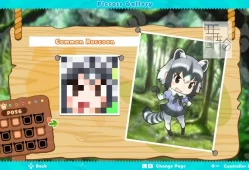 switch游戏《动物朋友Picross KEMONO FRIENDS PICROSS》日文版nsp+xci下载