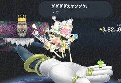 switch游戏《块魂返场 Katamari Damacy REROLL》英文版NSP+XCI整合版下载【含1.2补丁】