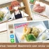 [单机游戏]《五智秀：女孩专属日本料理游戏》英文版下载