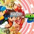 switch游戏《洛克人EXE合集 ROCKMAN EXE 1+2》中文版nsz下载【1.0.3补丁+5DLC】