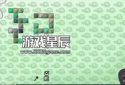 单机游戏《Logic Colors》中文版下载Build.11969139