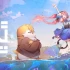 switch游戏《QV》中文版nsz+xci整合版下载【含1.0.2补丁】