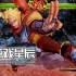 【5.05】PS4游戏《侍魂：晓 SAMURAI SHODOWN》中文版PKG下载【2.46整合版+18 DLC+JSON金手指】