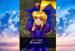 switch游戏《彩京合集2 Psikyo Collection Vol. 2》中文版nsp/xci整合版下载【含1.01补丁】