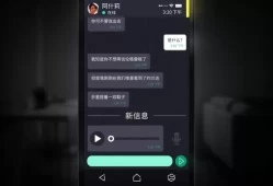 SIMULACRA 单机游戏英文版下载（v1.0.48）