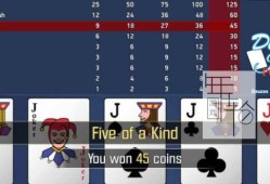 switch游戏《电子扑克合集 Video Poker Collection》英文版nsz+xci整合版下载【含1.1补丁】