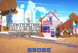 单机游戏《夏日小屋/SUMMERHOUSE》中文版下载