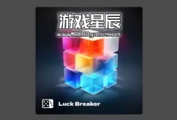 switch游戏《运气破坏者（Luck Breaker）》英文版nsp下载