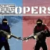 switch游戏《士兵(Troopers)》英文版nsp下载