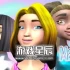 switch游戏《化妆师（Makeup Artist）》英文版nsp下载