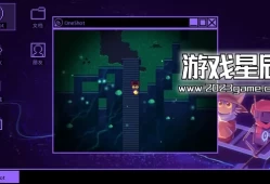 单机游戏《一次机会:世界机器版/OneShot: World Machine Edition》中文版下载