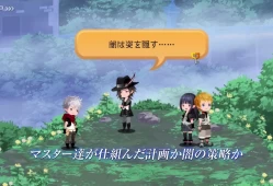【免费】【高达合购】】switch游戏《王国之心：记忆旋律》中文版nsp+xci体验版下载