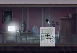 switch游戏《Goetia 2》英文版nsp下载