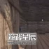单机游戏《食人岛：生存/Cannibal Island: Survival》中文版下载