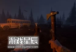 单机游戏《皮行者狩猎 Skinwalker Hunt》中文版下载