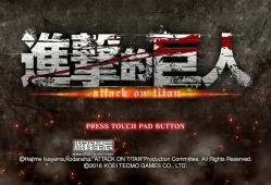 【5.05】PS4游戏《进击的巨人》中文版PKG下载+9DLC