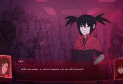 [7.55] 协同效应 Synergia 港版中文 CUSA25398 V1.02 整合版