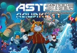switch游戏《星际水猫猫：合集 Astro Aqua Kitty Pawsome Collection》英文版nsp下载