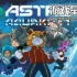 switch游戏《星际水猫猫：合集 Astro Aqua Kitty Pawsome Collection》英文版nsp下载