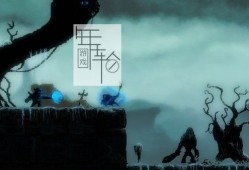 单机游戏《Mahluk：暗黑恶魔 Mahluk: Dark demon》英文版下载（v1.46）