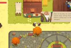单机游戏《夜勤人 Moonlighter》免安装中文版下载（v1.14.29整合DLC）