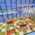 switch游戏《花园里 Garden In》中文版nsz下载