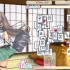 switch游戏《美少女对战休闲纸牌 Bishoujo Battle Mahjong Solitaire》英文版nsp/xci下载