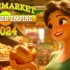 switch游戏《超市经理帝国2024（Supermarket Manager Empire 2024）》英文版nsp下载