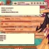 [单机游戏]《魔女指环大师》中文版下载