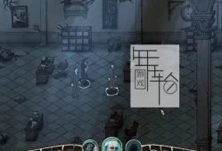 【单机游戏】《冥河_旧日支配者之治（Stygian: Reign of the Old Ones）》免安装绿色中文版 下载