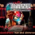 单机游戏《邪恶巫师 Evil wizard》中文版下载v1.0.2