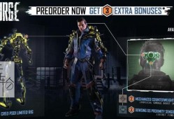 【单机游戏】《迸发The Surge》免安装绿色版下载