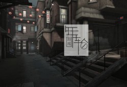 单机游戏《VEREDA：神秘逃生室探险 VEREDA - Mystery Escape Room Adventure》英文版下载