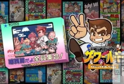 switch游戏《热血时代剧之全员集合》中文版nsz下载+1.0.1补丁