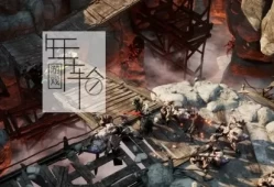 单机游戏《杀戮小队 Killsquad》中文版下载v1.7.1.1