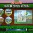 switch游戏《大联盟高尔夫 ACA NEOGEO NEO TURF MASTERS》英文版nsp/xci整合版下载【含1.02补丁】