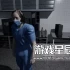 单机游戏《沉默 With in the Obscurity》中文版下载