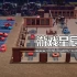 单机游戏《汽车制造/Car Manufacture 》中文版下载