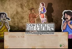switch游戏《纸鬼故事 睁开第三只眼].Paper Ghost Stories Third Eye》中文版nsz下载+1.0.2补丁