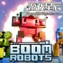 switch游戏《轰鸣机器人 Boom Robots》英文版nsp下载