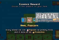 单机游戏《卡牌农场/Terracards》中文版下载v1.1.1